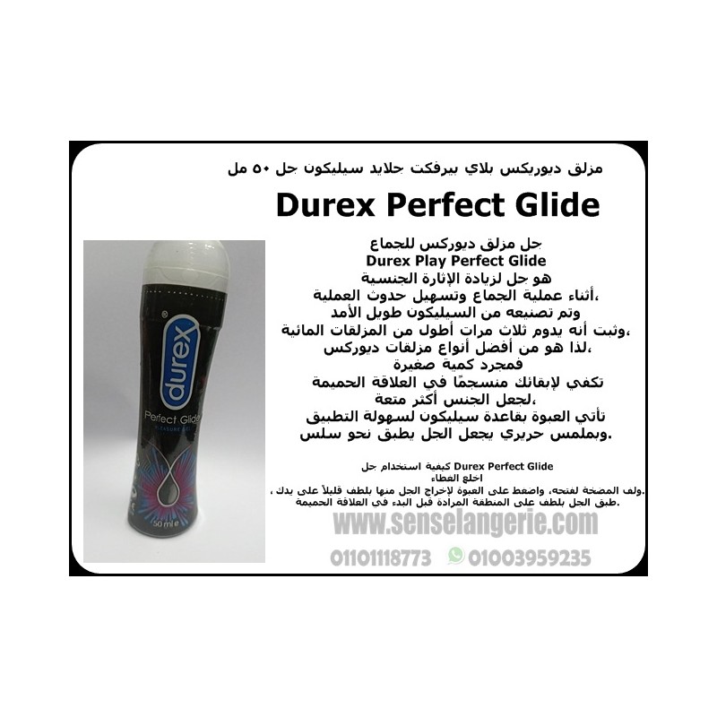 Durex Play Perfect Glide