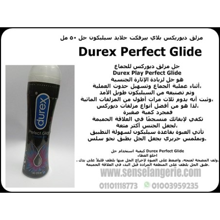 Durex Play Perfect Glide