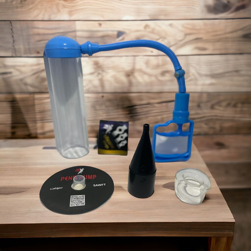 جهاز بينس بامب اليدوى