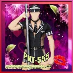 هوت لانجرى رجالى الشرطية 555