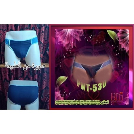 لانجرى رجالى مثير كود 530