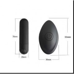 جهاز مساج سرعات بريموت