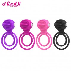 خاتم سيليكون بلسان هزاز بحلقتين