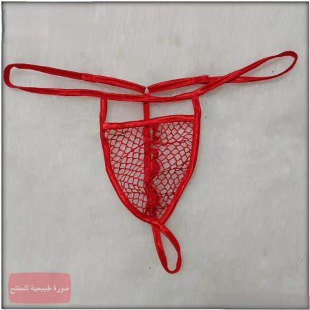 اندر رجالى شبك احمر 538