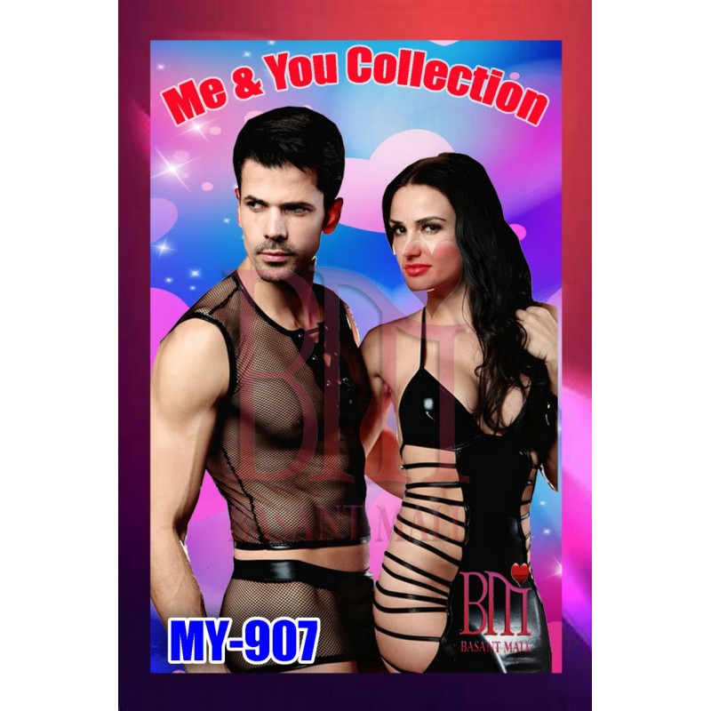 copy of كابلز تايجر حريمى ورجالى