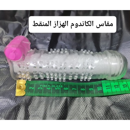 كاندوم كريستال طبي سيلكون لاتكس الكاندوم